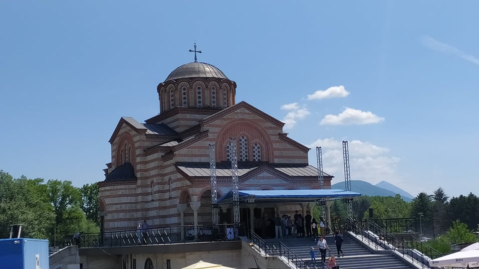 Crkva Svetog Vasilija