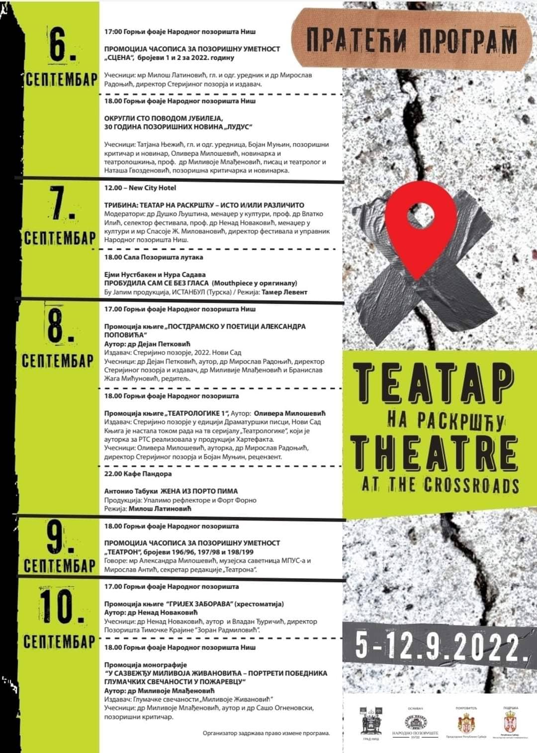 Večeras, sa sa projekcijom revijalne predstave Oslobođenje Skoplja, počinje treći po redu festival Teatar na raskršću. 