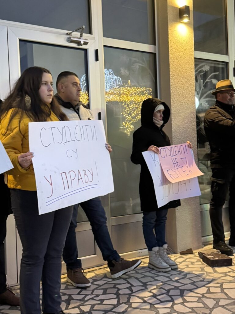 Ćićevac protest studenti